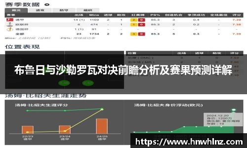 U8国际官方网站