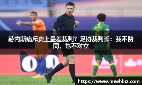 1xbet官方网站