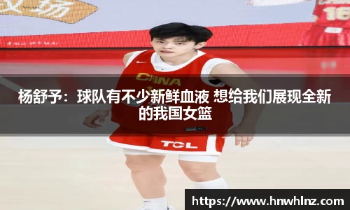 1xbet官网APP